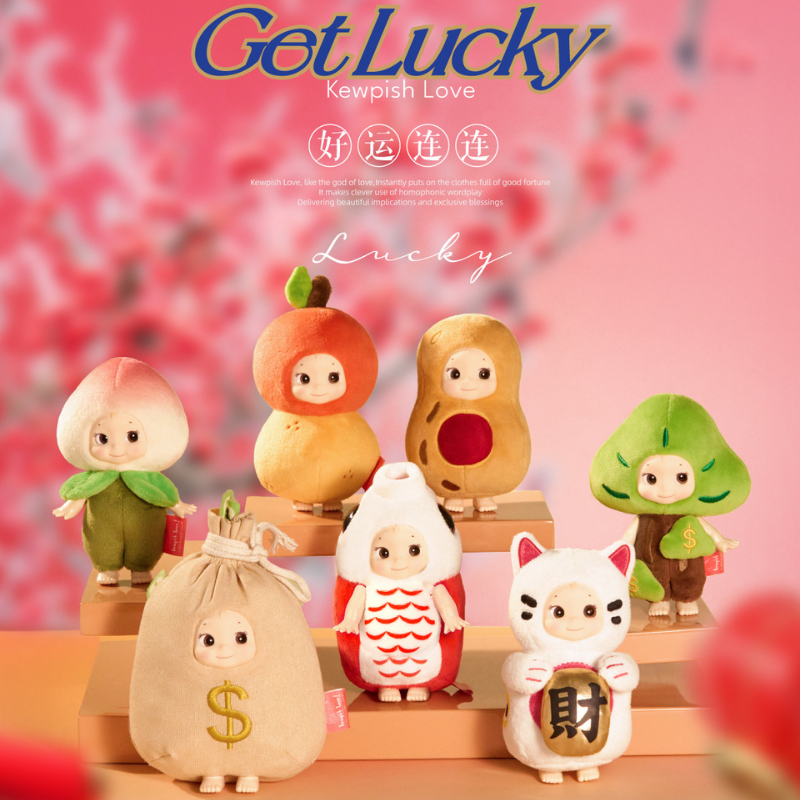 Get Lucky Kewpish Love Plush Blind Box Series