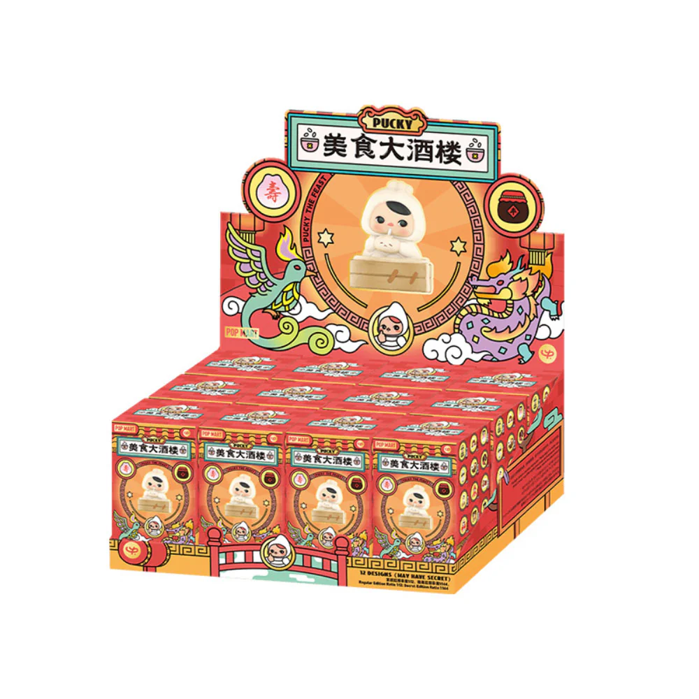 PUCKY The Feast Series Figure Blind Box