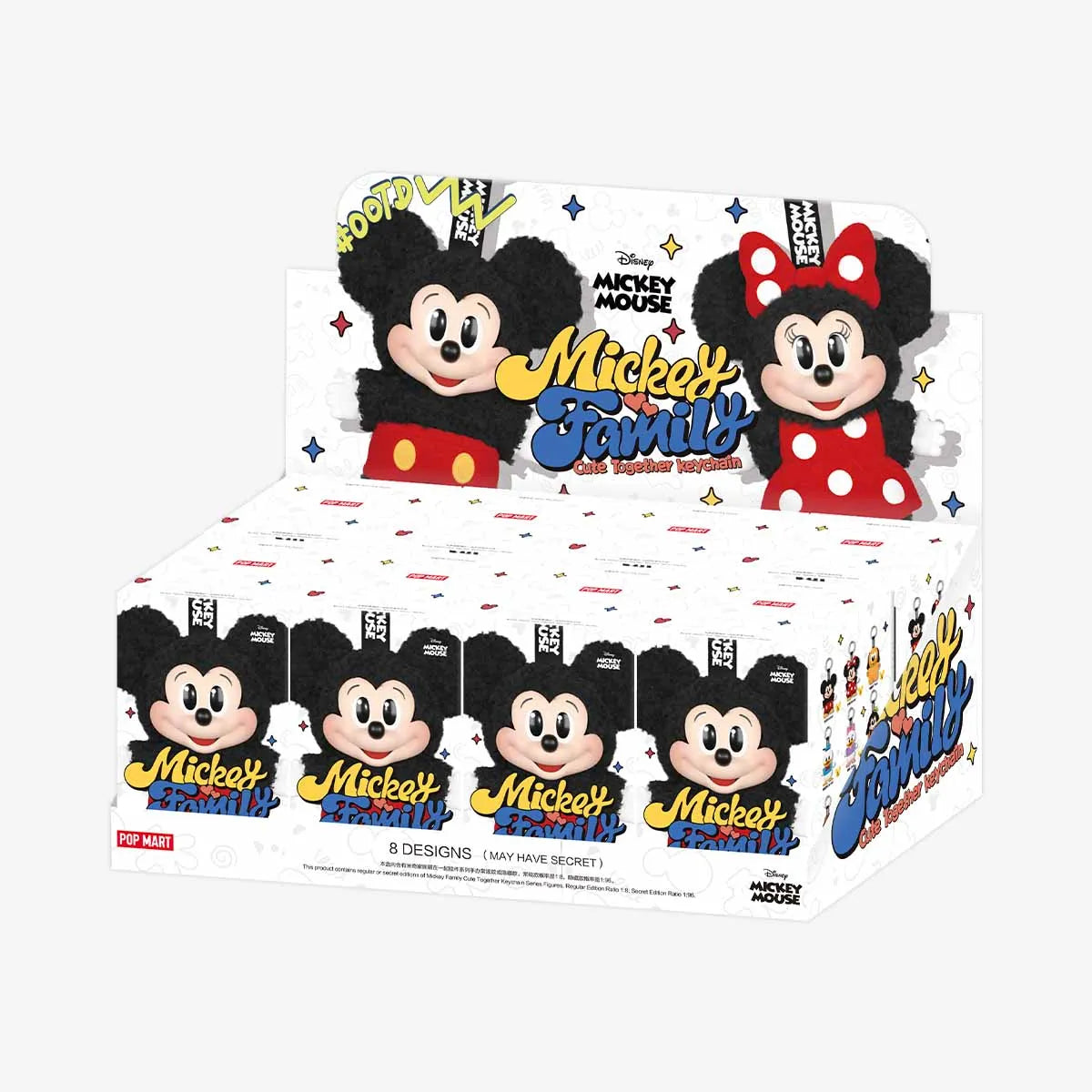 Mickey Family Cute Together Keychain Blind Box