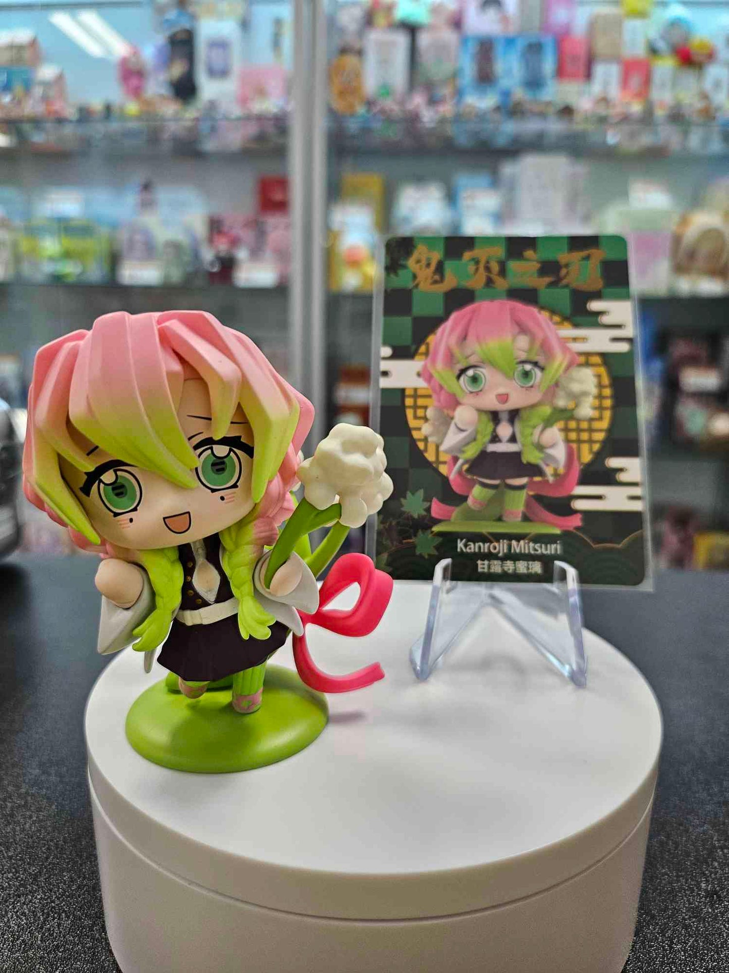 Mitsuri Kanroji - Demon Slayer - Demon Slayer: Kimetsu no Yaiba Birth Flower