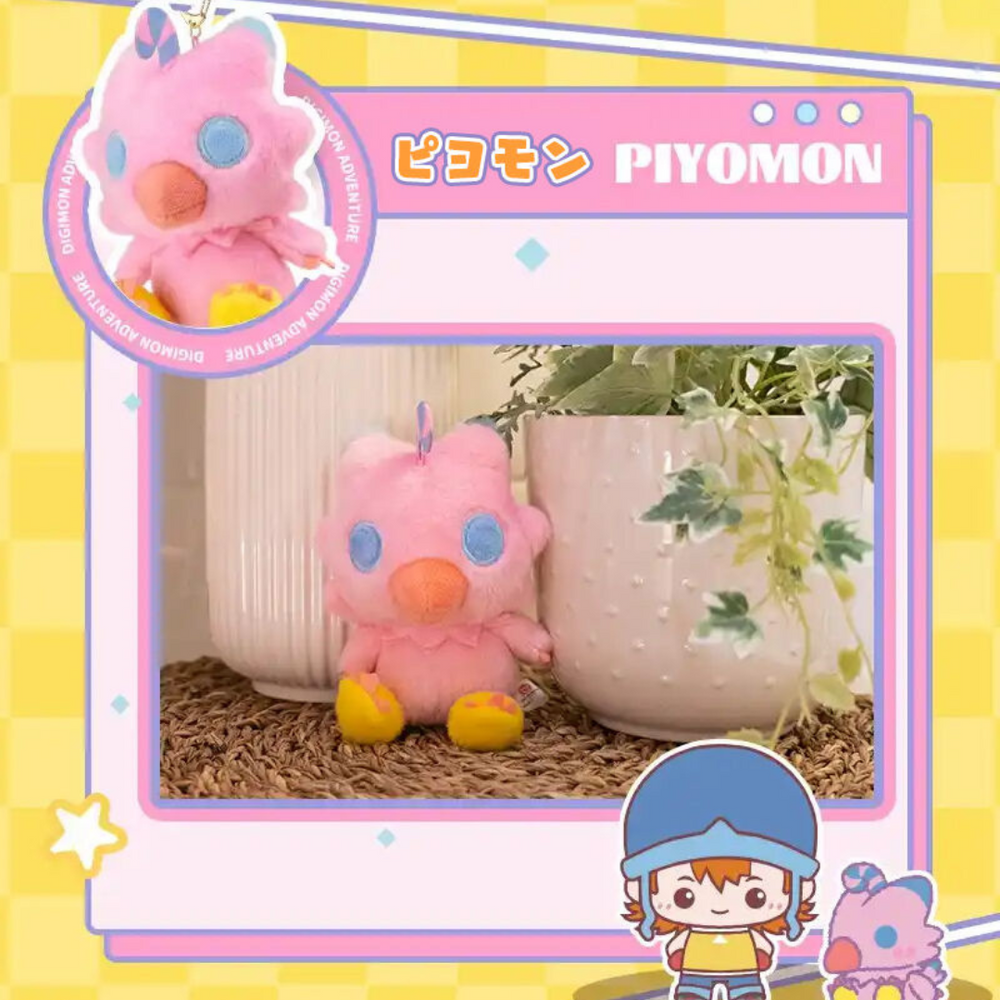 Digimon Adventure Plush Blind Box