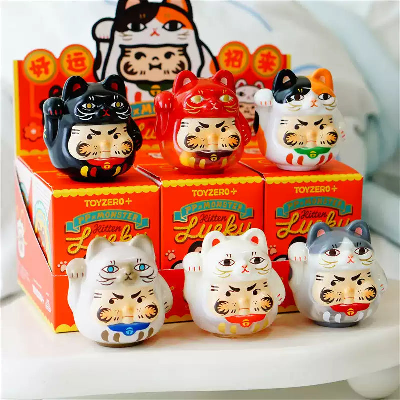 PP x Monster Kitten Lucky Series