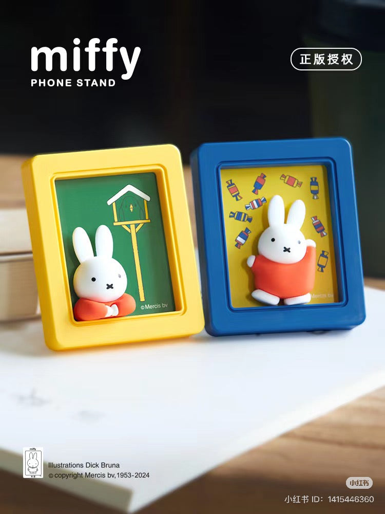 Choco Teddy - Miffy Photo Frame Stand Blind Box Series