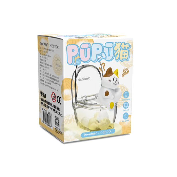 Pupu Cat Toilet Phone Stand Blind Box