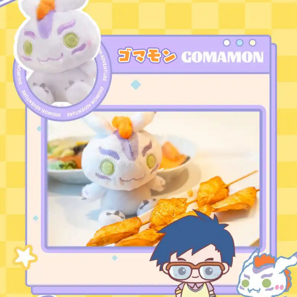 Digimon Adventure Plush Blind Box