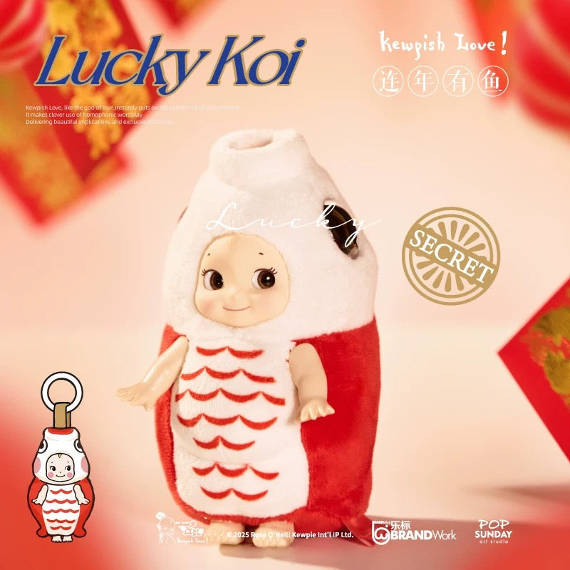 Get Lucky Kewpish Love Plush Blind Box Series