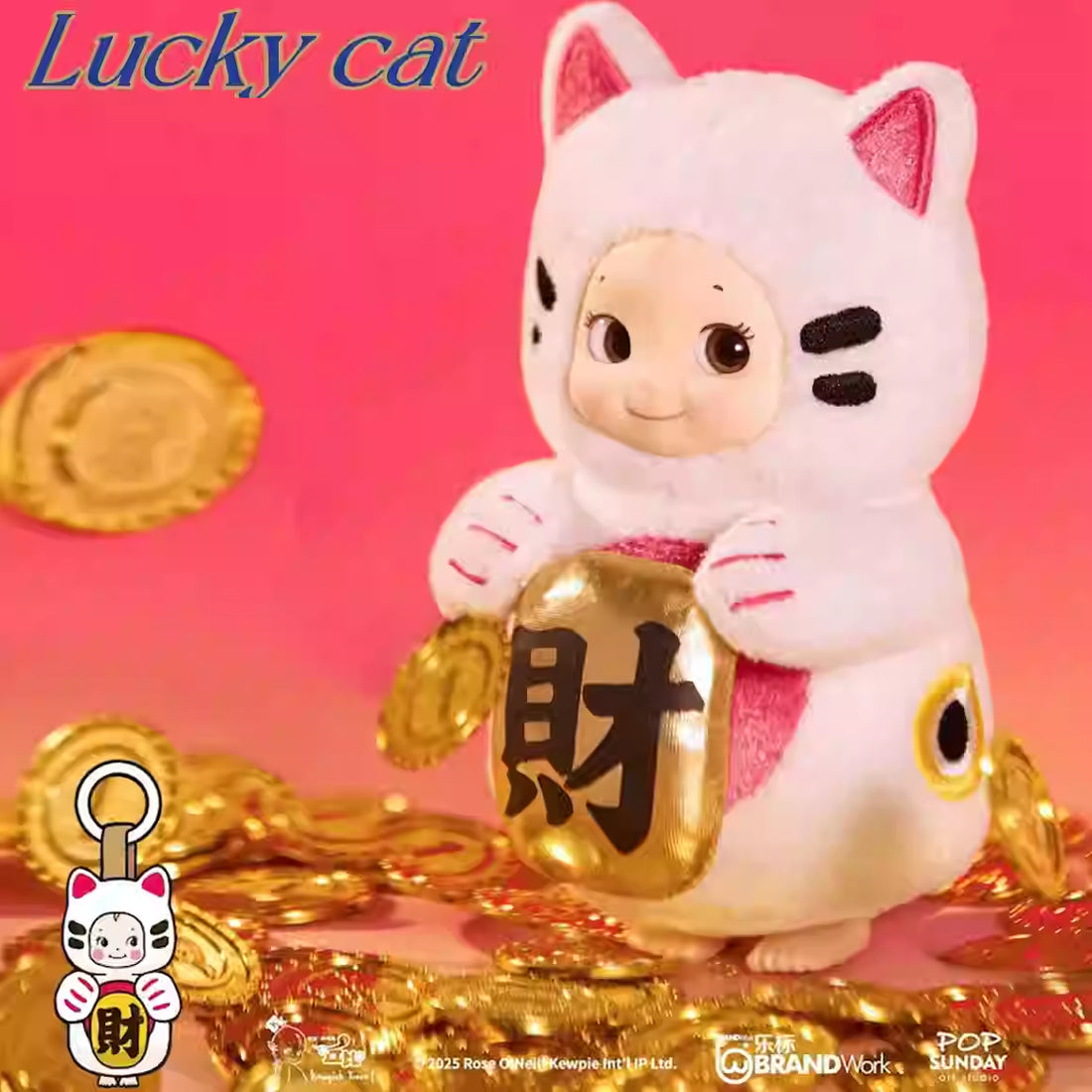Get Lucky Kewpish Love Plush Blind Box Series