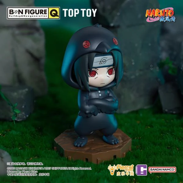 Naruto BN Figure Q Pajamas Series Figure Blind Box