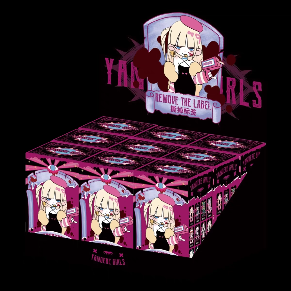 Yandere Girls 2.0 Remove the Label Series Blind Box