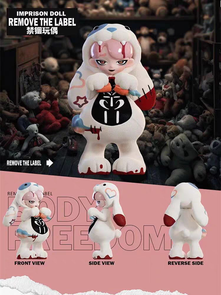 Yandere Girls 2.0 Remove the Label Series Blind Box