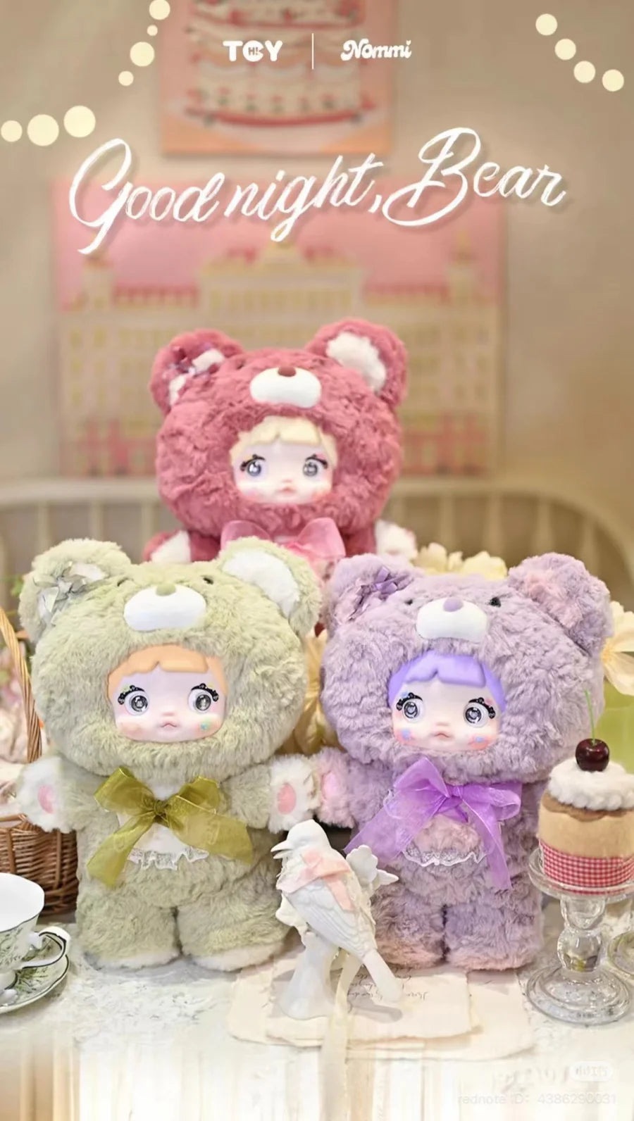 NOMMI 400% Goodnight Bear Plush Series Blind Box