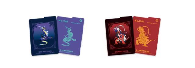 Pokemon TCG - Metal Storage Box Set - Simplified Chinese Blind Box