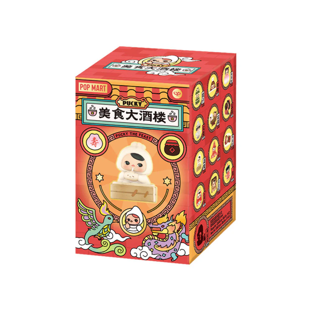 PUCKY The Feast Series Figure Blind Box
