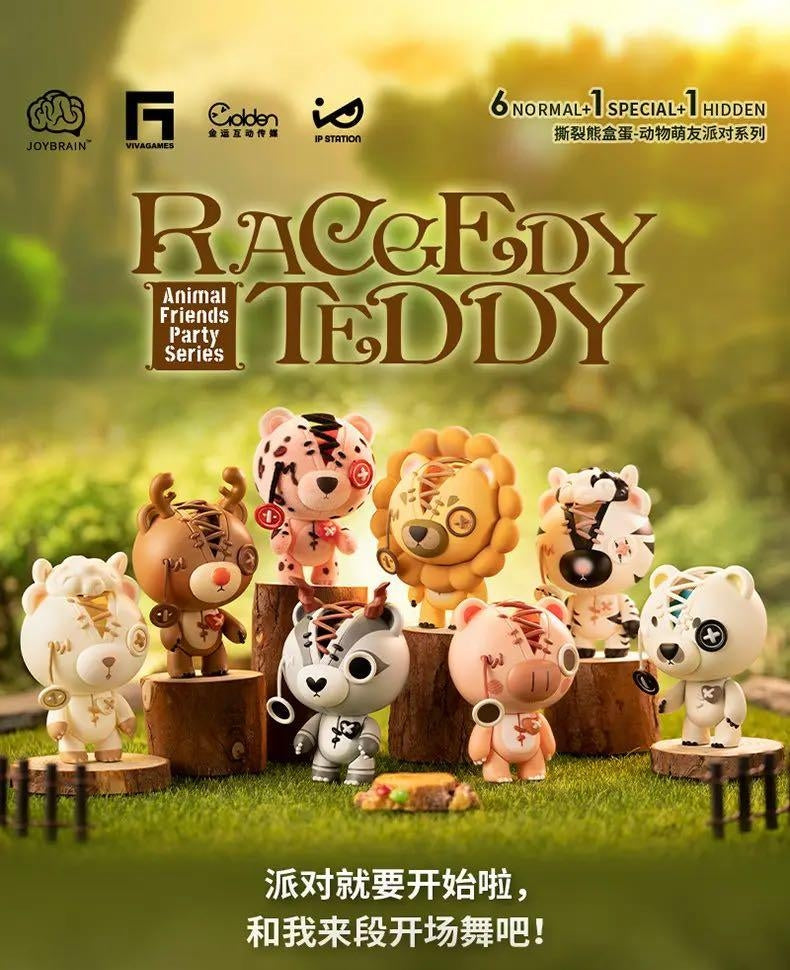 Raggedy Teddy Animal Friends Party Blind Box Series