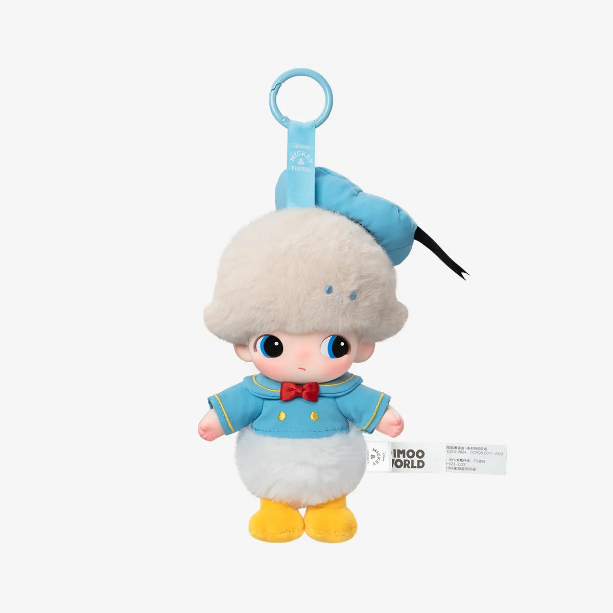 DIMOO WORLD x Disney Series - Vinyl Plush Keychain Blind Box