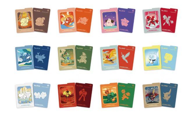Pokemon TCG - Metal Storage Box Set - Simplified Chinese Blind Box