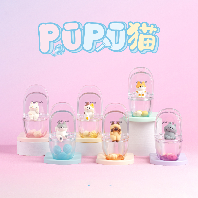 Pupu Cat Toilet Phone Stand Blind Box
