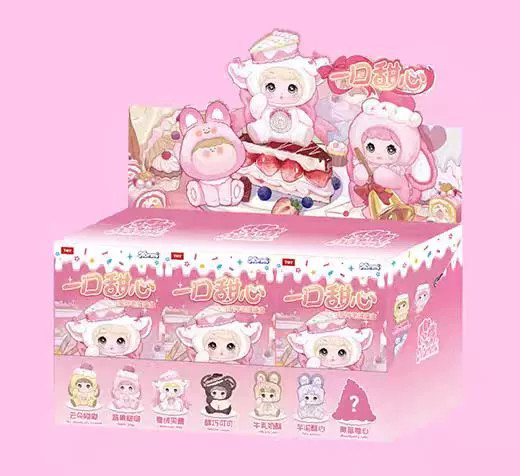NOMMI V7 Amarlilith A Bite of Sweetheart Plush Series Blind Box