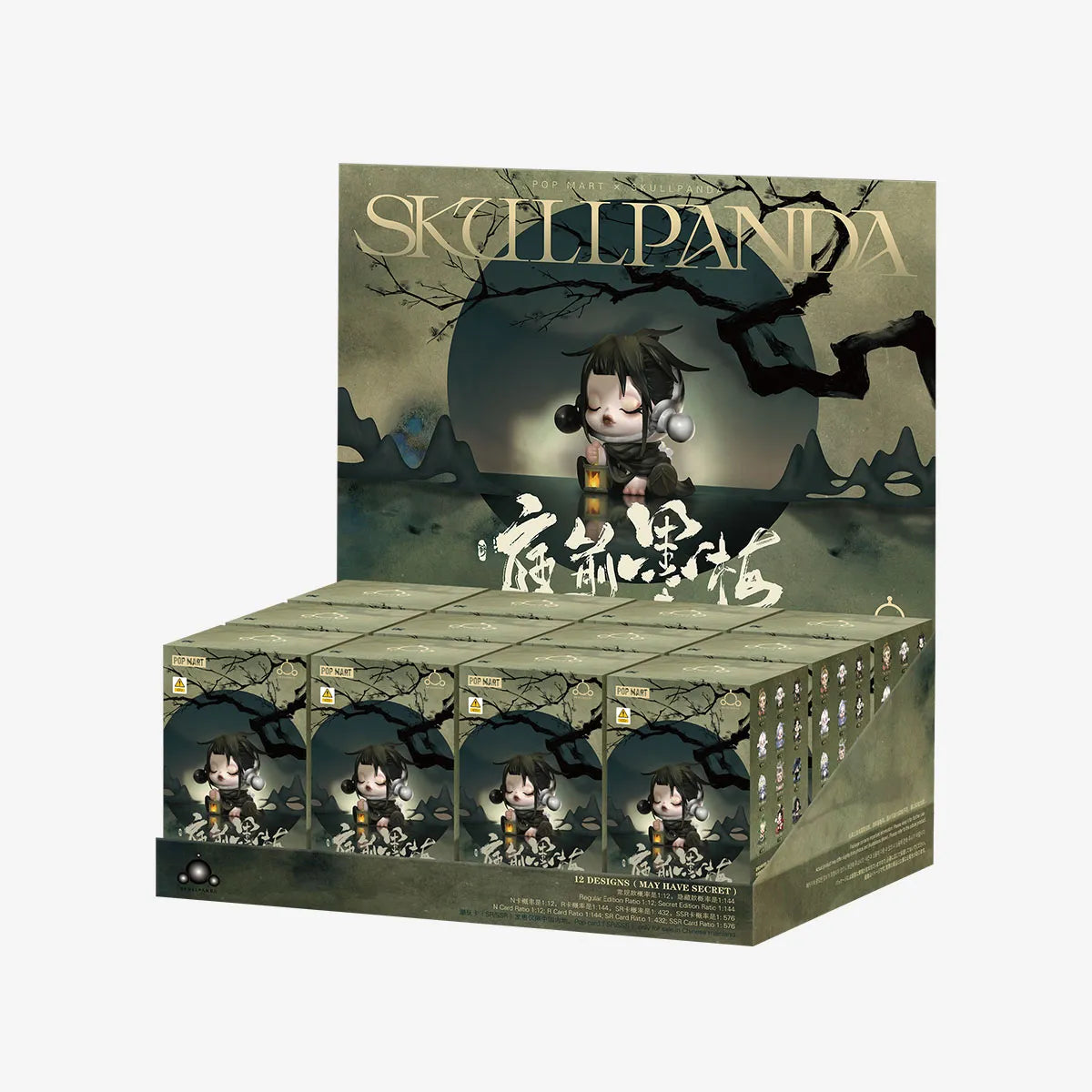 SKULLPANDA Ink Plum Blossom Series Figures