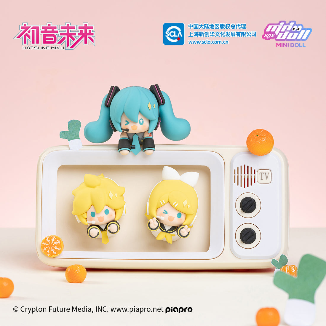 Hatsune Miku - Fridge Magnet Blind Box