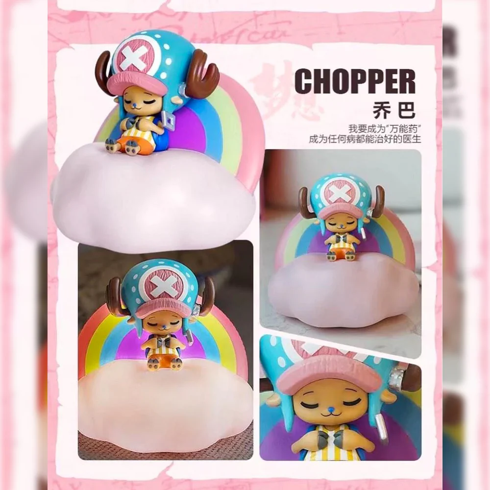 One Piece Sweet Dreams Blind Box