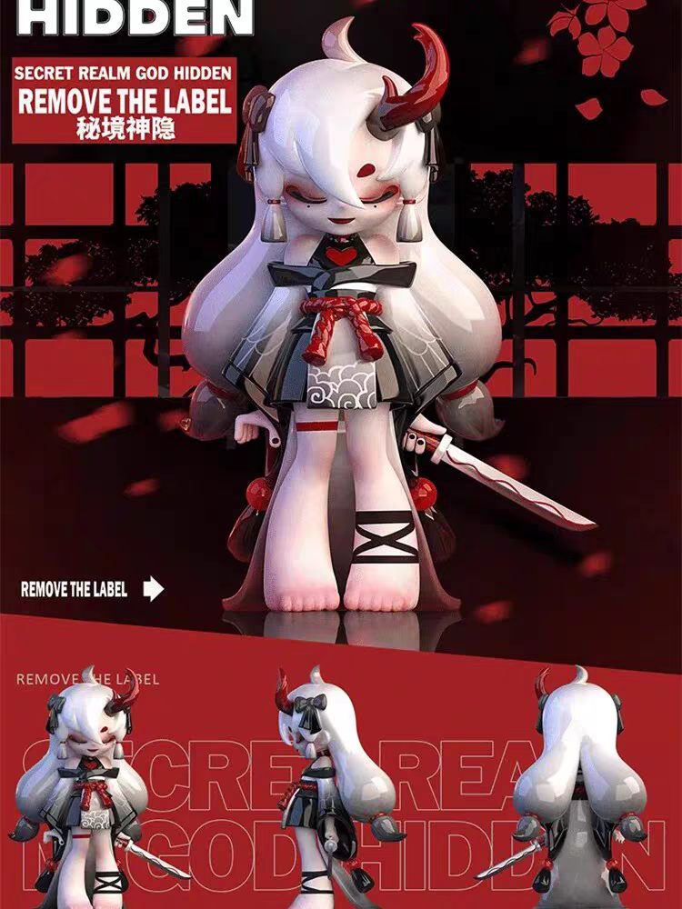 Yandere Girls 2.0 Remove the Label Series Blind Box