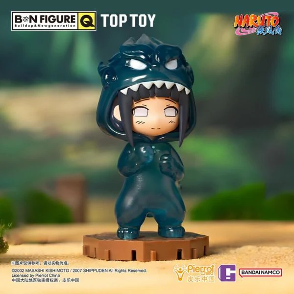 Naruto BN Figure Q Pajamas Series Figure Blind Box