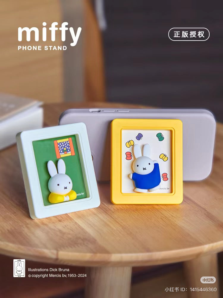 Choco Teddy - Miffy Photo Frame Stand Blind Box Series
