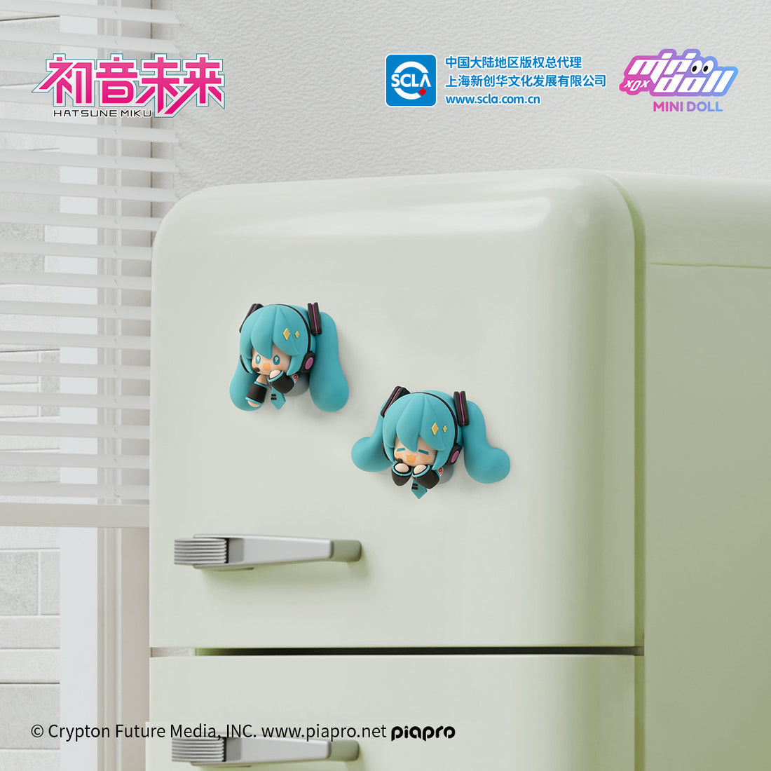 Hatsune Miku - Fridge Magnet Blind Box