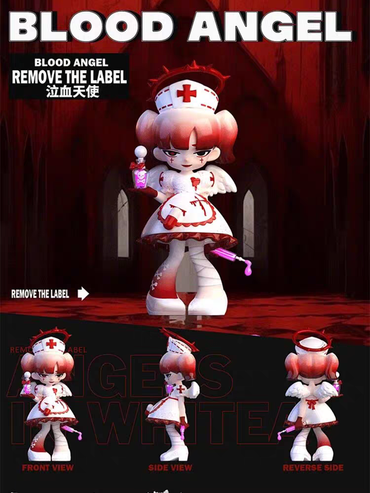 Yandere Girls 2.0 Remove the Label Series Blind Box