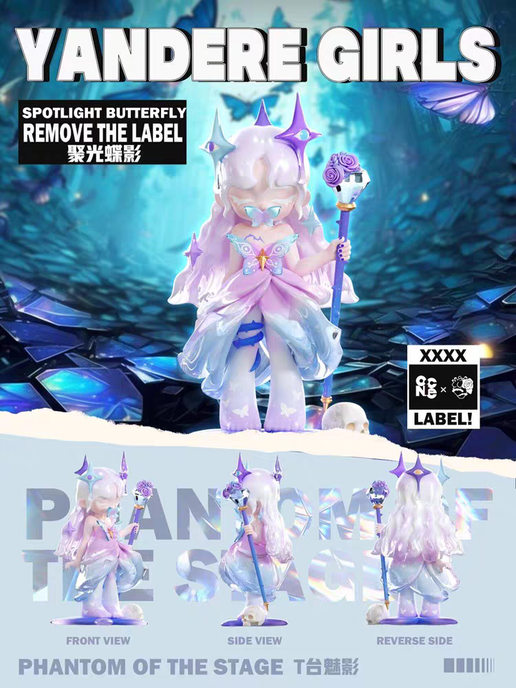 Yandere Girls 2.0 Remove the Label Series Blind Box