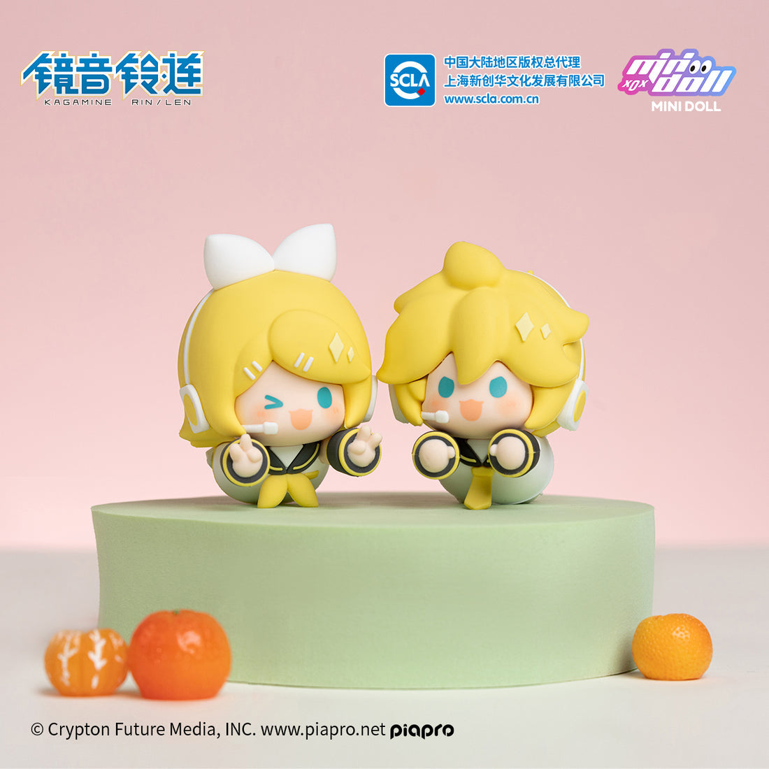 Hatsune Miku - Fridge Magnet Blind Box
