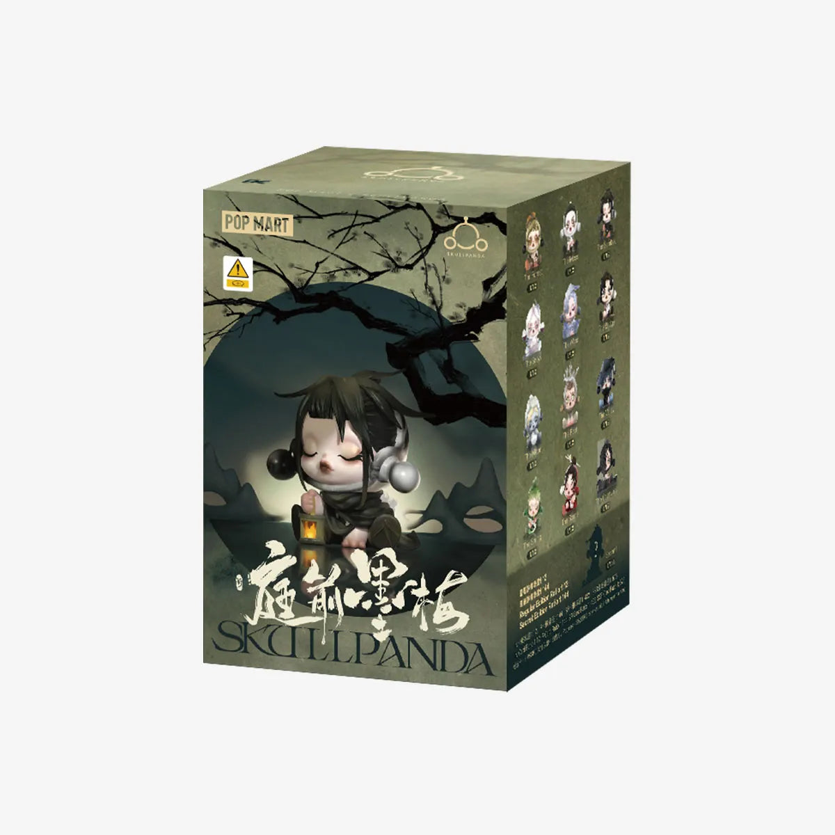 SKULLPANDA Ink Plum Blossom Series Figures