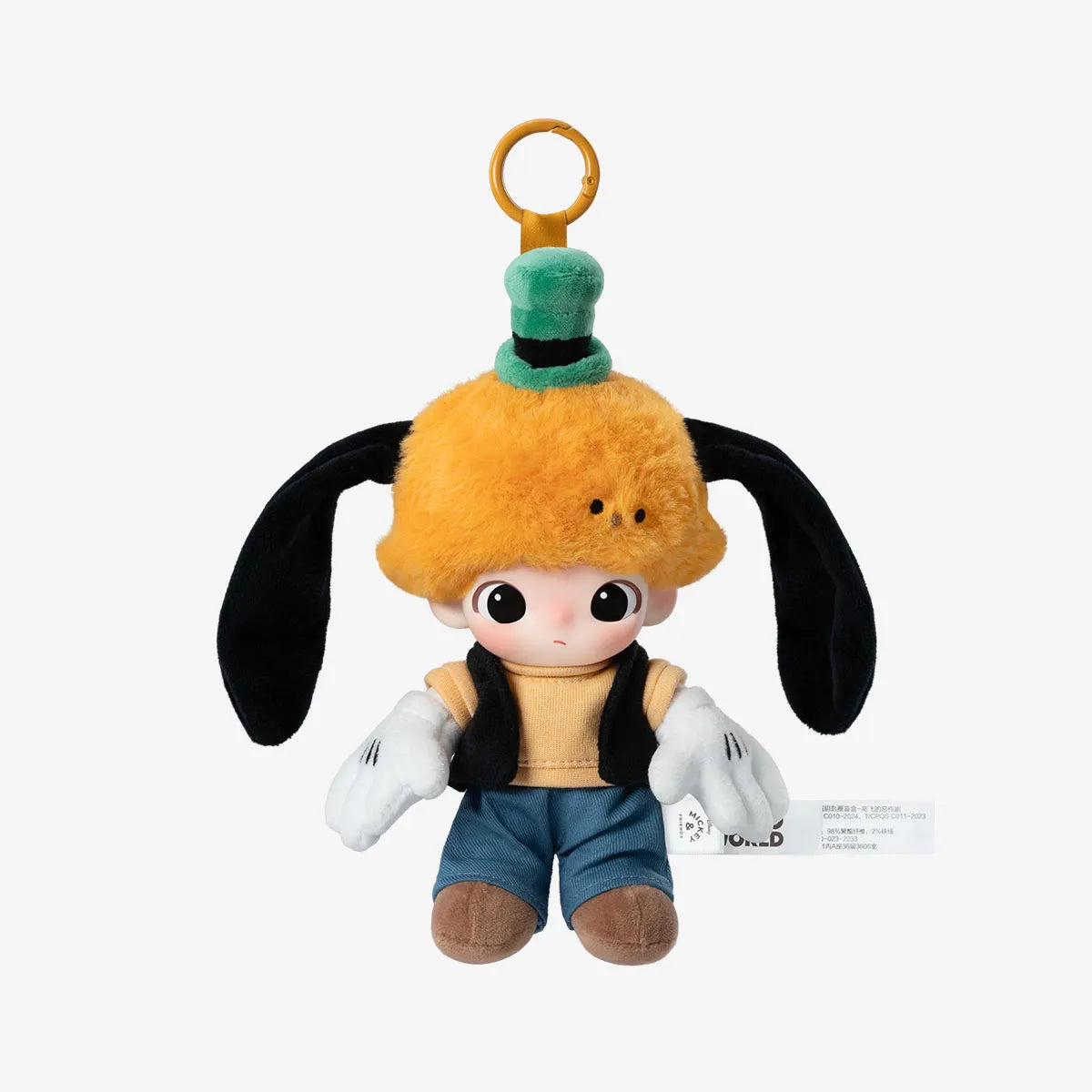 DIMOO WORLD x Disney Series - Vinyl Plush Keychain Blind Box
