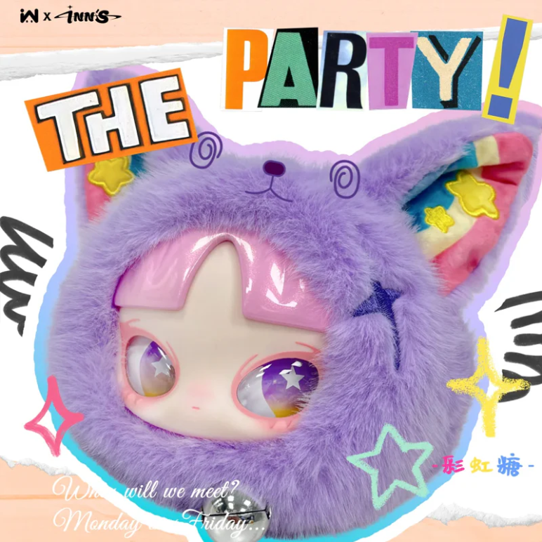 INN’S Let’s Party Series Plush Blind Box