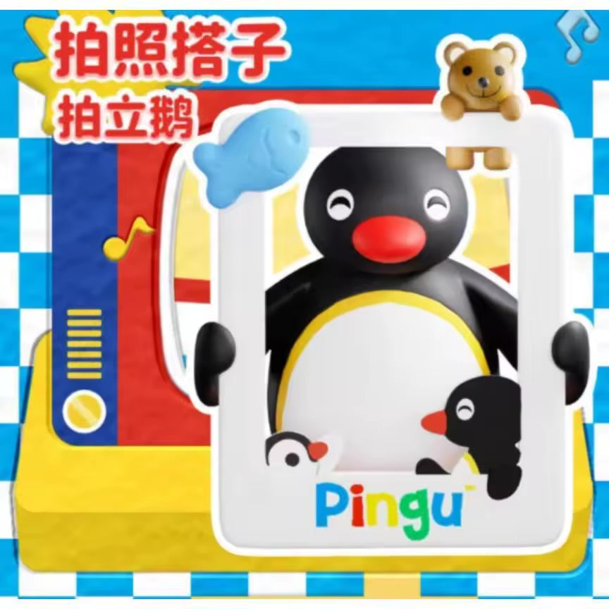 Pingu Daily Life Figure Series Blind Box