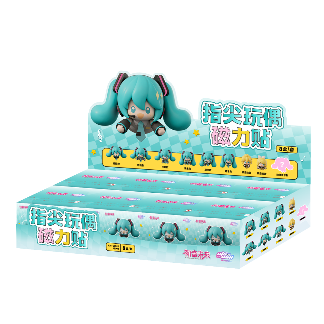Hatsune Miku - Fridge Magnet Blind Box
