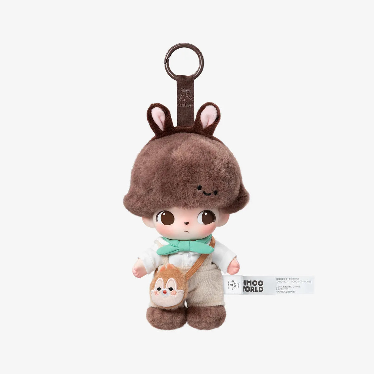DIMOO WORLD x Disney Series - Vinyl Plush Keychain Blind Box