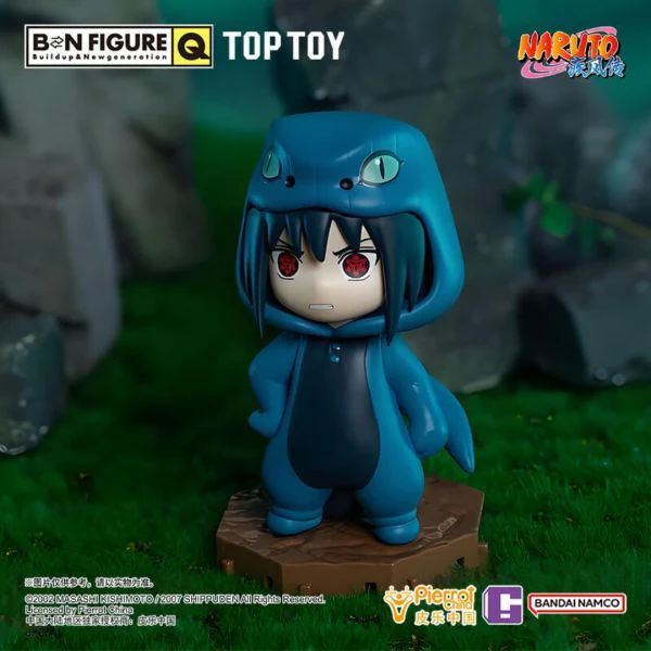 Naruto BN Figure Q Pajamas Series Figure Blind Box