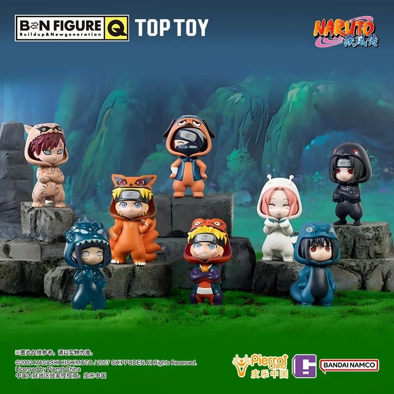Naruto BN Figure Q Pajamas Series Figure Blind Box