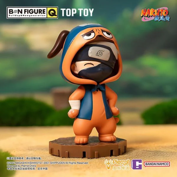 Naruto BN Figure Q Pajamas Series Figure Blind Box
