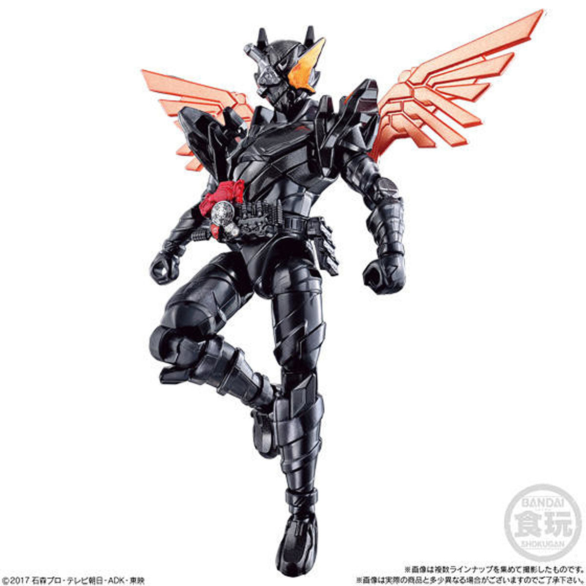 Bandai So-Do / Build10 Kamen Rider HawkGatling Hazard Form 7+8 set