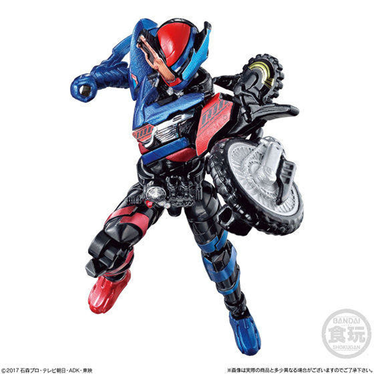Bandai So-Do / Build11 Kamen Rider Build SameBike Form 7+8 set