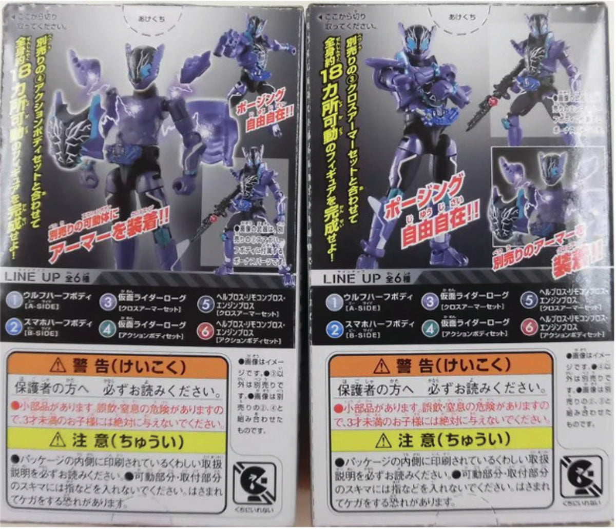 Bandai So-Do / Build7 Kamen Rider Rogue 3+4 set