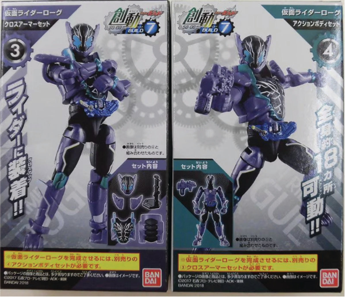 Bandai So-Do / Build7 Kamen Rider Rogue 3+4 set