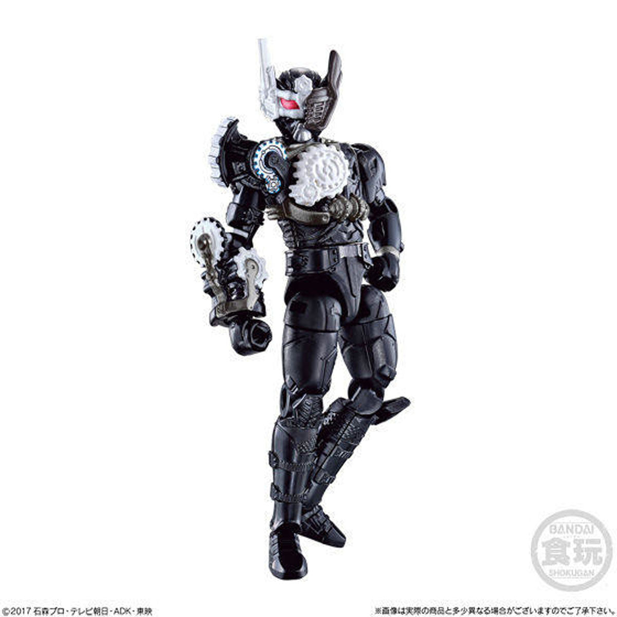 Bandai So-Do / Build7 Kamen Rider COMPLETE SET