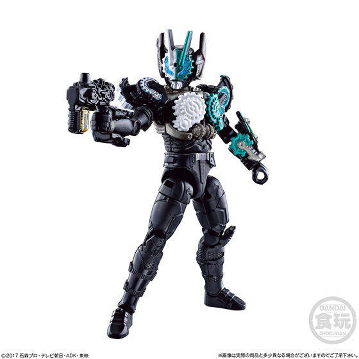 Bandai So-Do / Build7 Kamen Rider COMPLETE SET