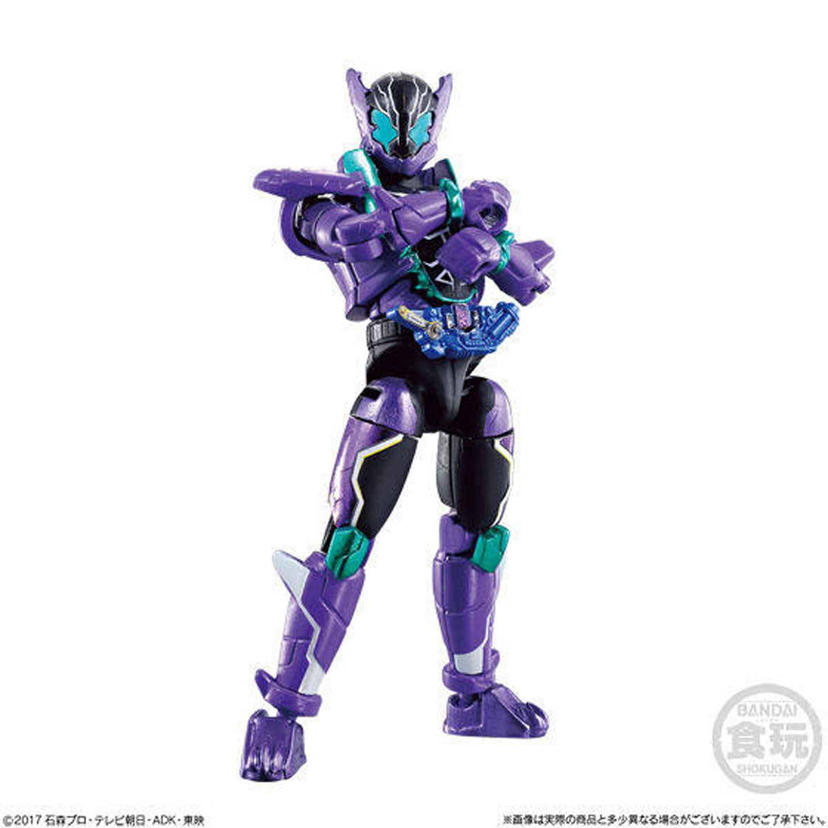 Bandai So-Do / Build7 Kamen Rider COMPLETE SET