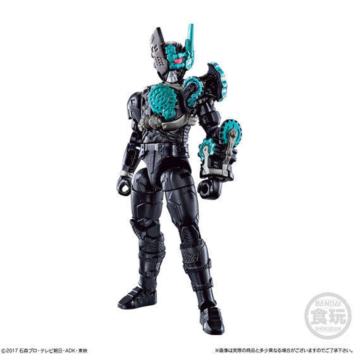 Bandai So-Do / Build7 Kamen Rider COMPLETE SET