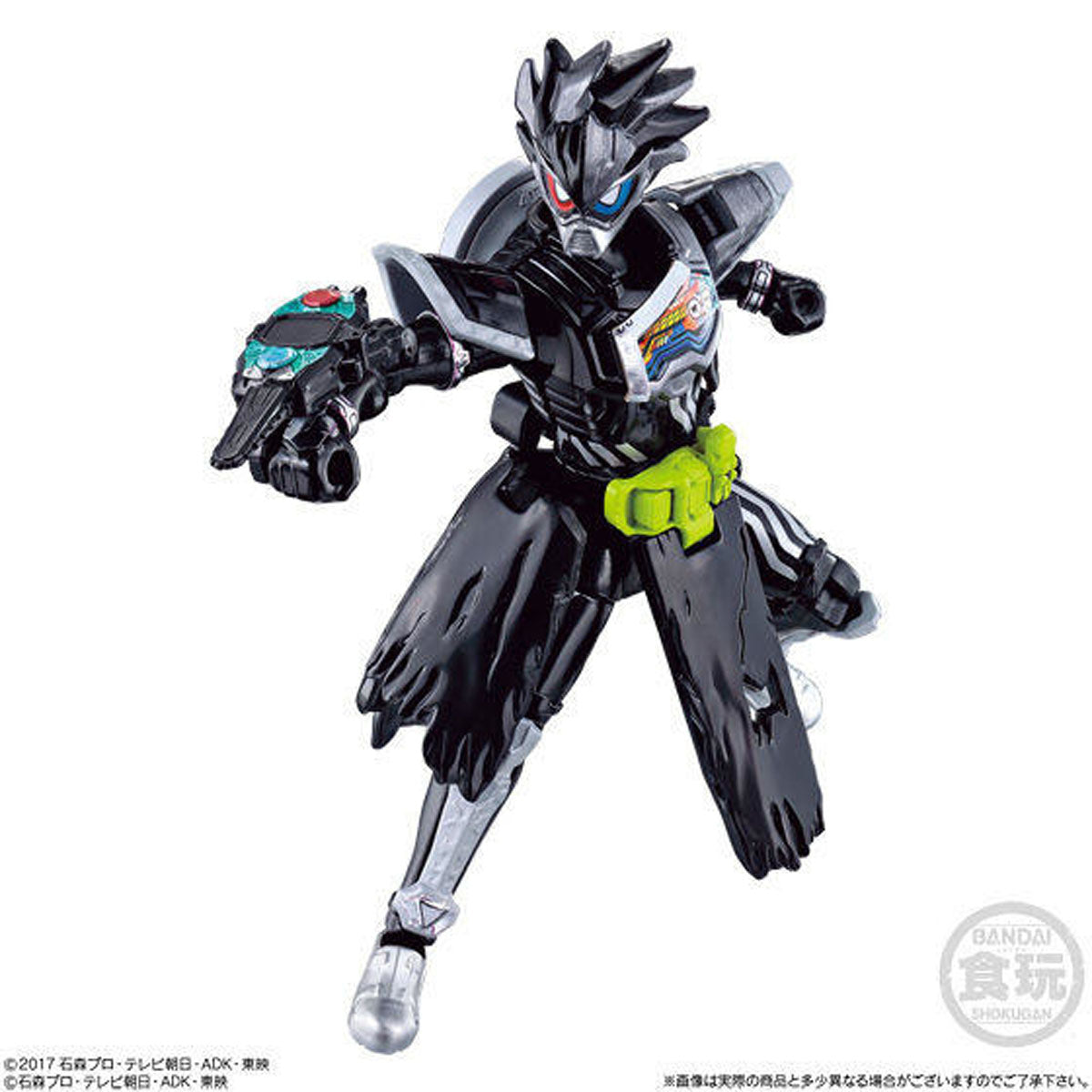 Bandai So-Do / Build9 Kamen Rider Another Para-DX 7+8 set